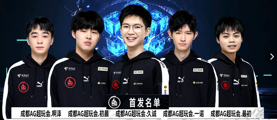 高亭宇