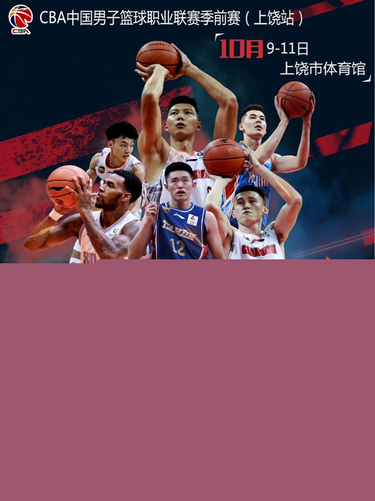 仅是一种美