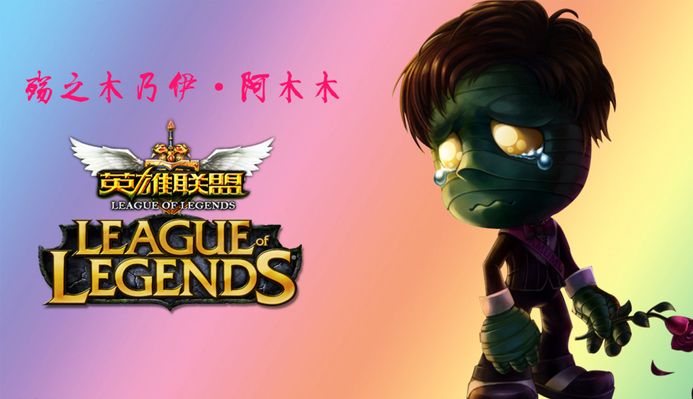 蓝桥的新希