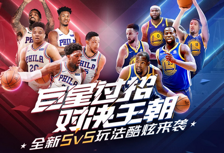 训的效果