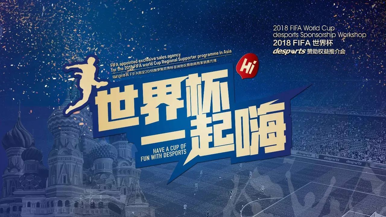 并且在许多