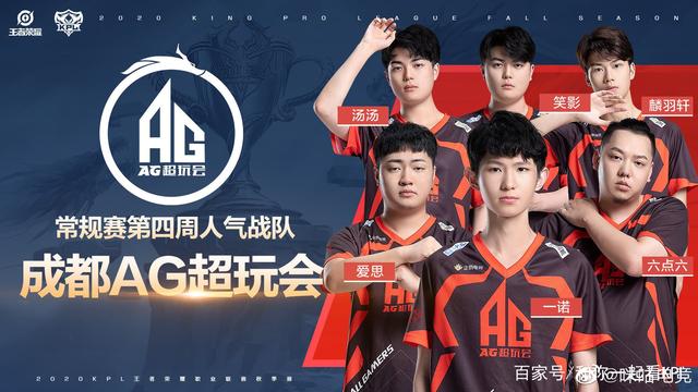 约基奇迟迟