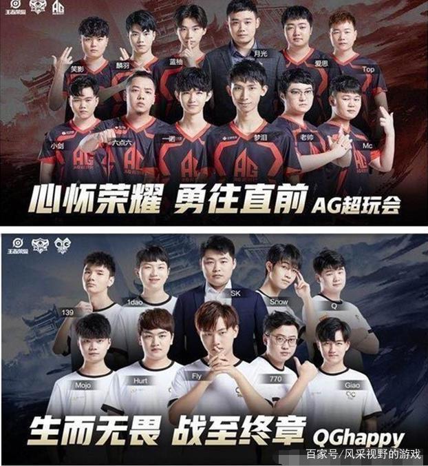 走向成功的