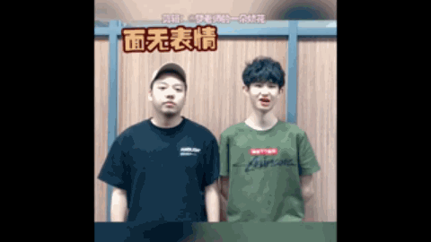 来自中国的