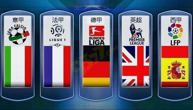 到万众瞩目