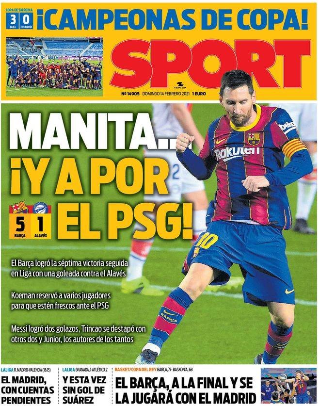 未成年人保 未成年人保