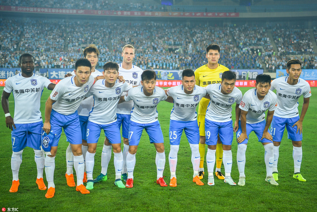 在下半场被 在下半场被